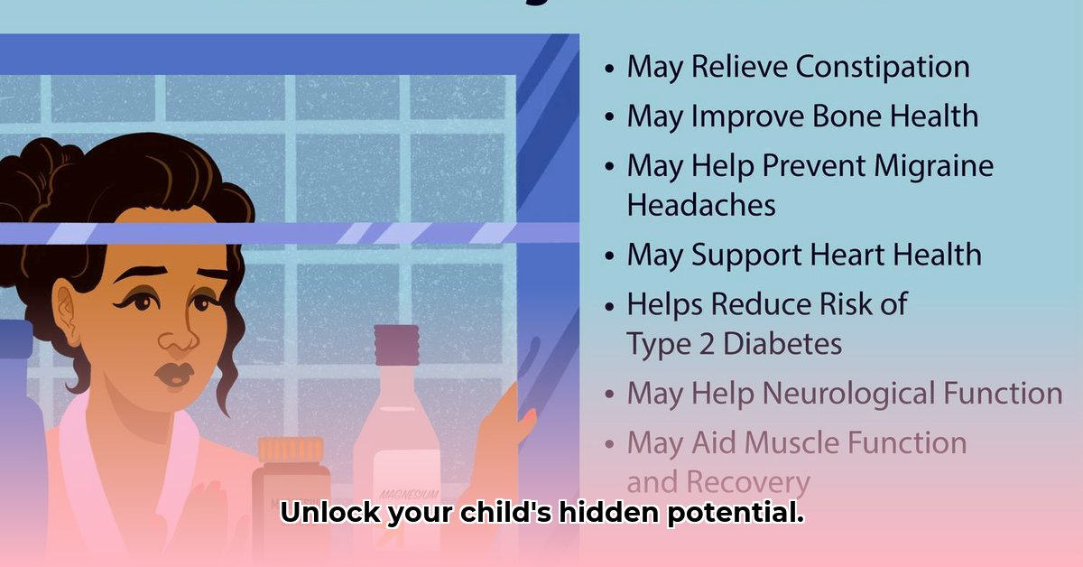 children-s-magnesium-supplements-benefits